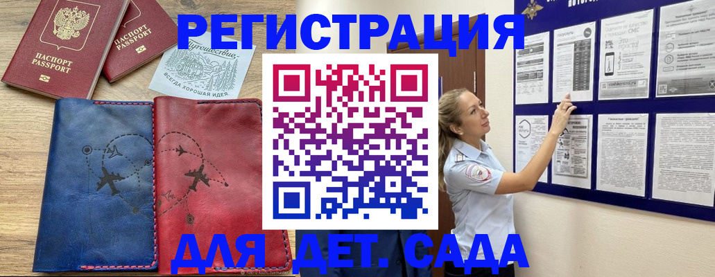 форма 3 в Пятигорске